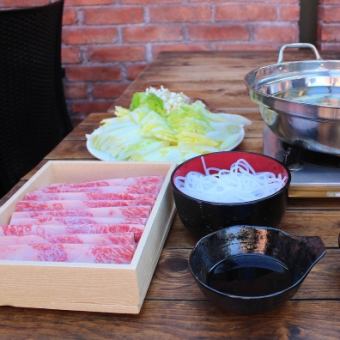 [Recommended for parties and girls' nights] Popular overseas! Wagyu beef shabu-shabu course [2 hours of all-you-can-drink included]