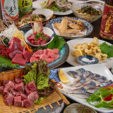 2h飲み放題付【夏限定の贅沢コース】大人気炙りしめサバや和牛サイコロステーキ含む全9品7000円