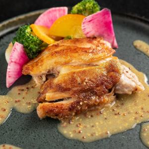 Tsukuba Akane Chicken Confit ~French Mustard Sauce~