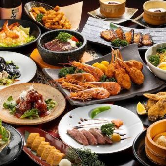 【21時～22時ご予約の方平日限定二次会コース】90分飲み放題付き（全2品）　2000円