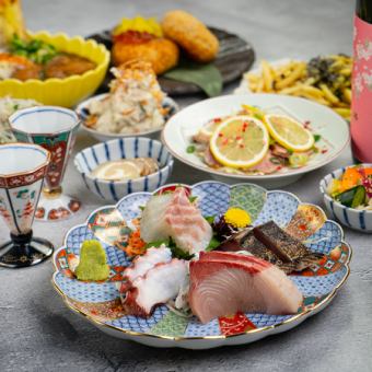 季節の庵プレミアムコース｜旬のおばんざい含む全7品, 2.5時間飲み放題付き6,480円→5,480円。