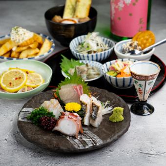 季節特選・縁コース｜旬のおばんざい含む全8品, 2.5時間飲み放題付き7,480円→6,480円 。