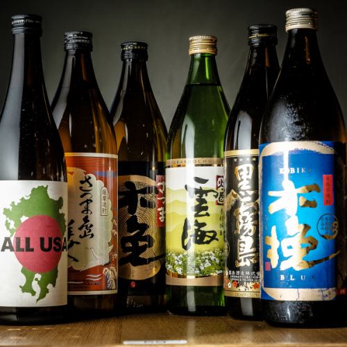We also recommend carefully selected shochu from Kyushu!