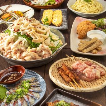 ◆竹乃屋の冬の宴会◆人気の鍋有りコース全9品飲放付4950円（税込）!!※クーポン対象外