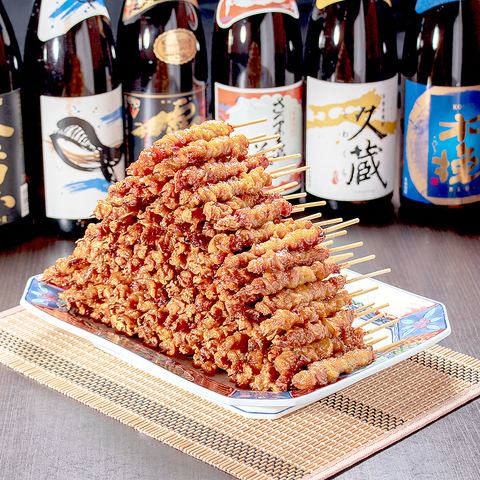 ぐるぐるとりかわ