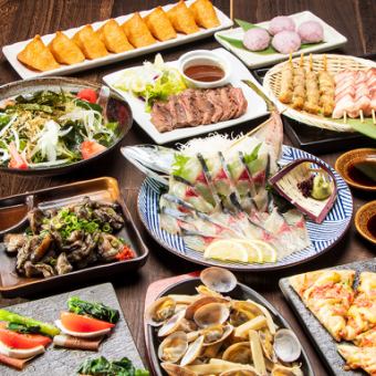 ◆竹乃屋大橋店の春の宴会◆一番人気の竹コース全10品飲放付5500円(税込）!!