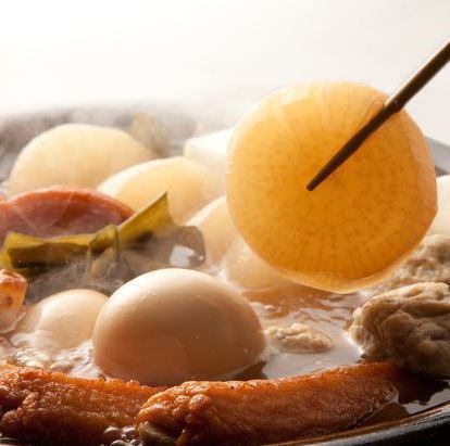 Exquisite soup oden made with carefully selected ingredients
