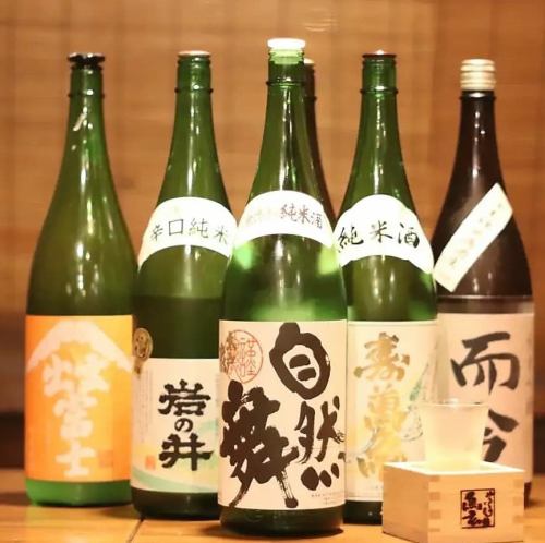 适合搭配开胃菜的烧酒和梅酒