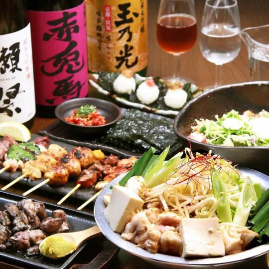 [All-you-can-drink courses] Available from 4,400 yen! Great for parties of all kinds◎