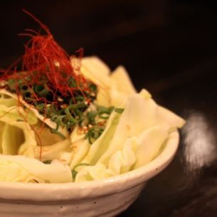 Addictive Salted Kelp Cabbage