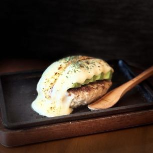 Avocado and cheese meatballs