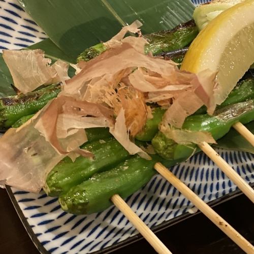 <Vegetable skewers> Shishito peppers