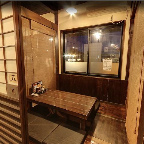 和の空間に包まれた優しい雰囲気の店内は居心地が良いお席です。