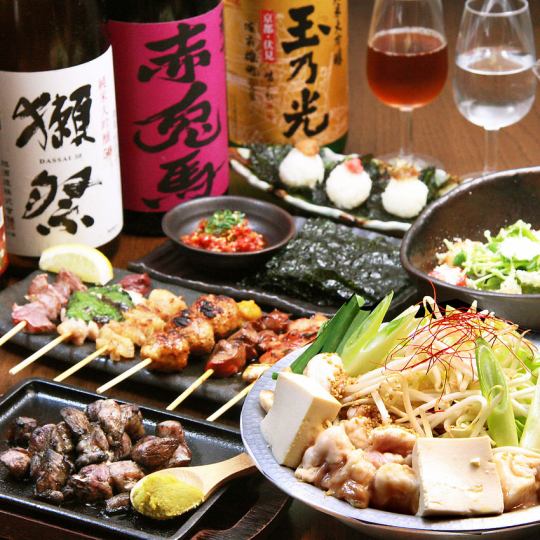 120分飲放題付き【一番人気コース】妻地鶏の炙り、お鍋を含むお料理10品コース 5,500円(税込)