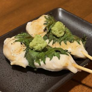 ささみしそわさび