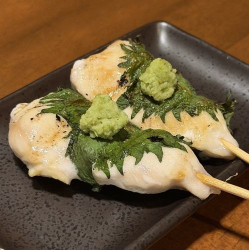 ささみしそわさび