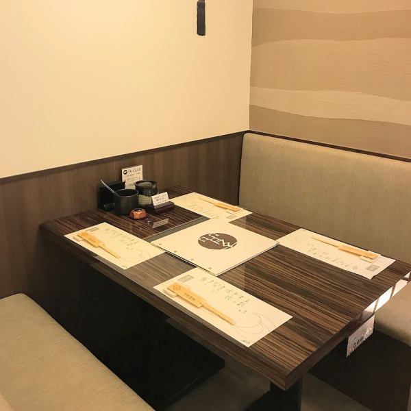 京阪電鉄本線祇園四条駅徒歩5分！各種ご宴会にぴったりの飲み放題付きコースやお得なクーポンをご用意しております。