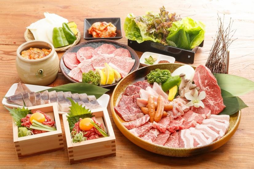 我们提供各种课程。还提供韩国料理和单点菜肴。