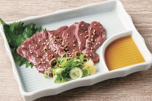 beef liver sashikaze