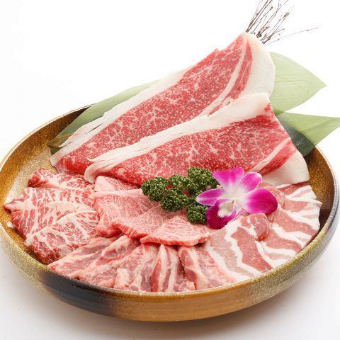 お得に本格焼肉の食べ放題が楽しめる♪