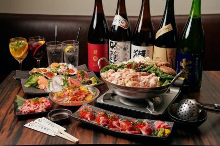 Eat and drink to your heart's content! [Sunday to Thursday only★ Shiritori Shoten All-you-can-eat and all-you-can-drink course 3,300 yen (tax included)]