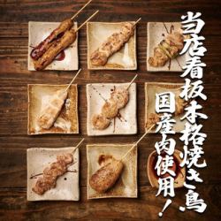 烤雞肉串拼盤