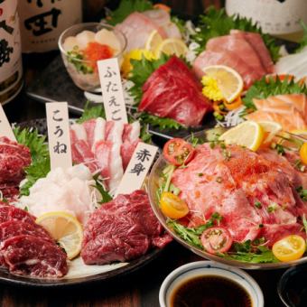 【3時間飲み放題】当店看板料理！会津馬刺しと豊洲直送鮮魚どちらも楽しめる5000円コース