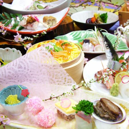 [Available on the day! Limited to 2 groups per day, Kaiseki plan in a private room] March: "Dreamy Night Cherry Blossoms Reflected on the Water Kaiseki" 10 dishes 9,570 yen