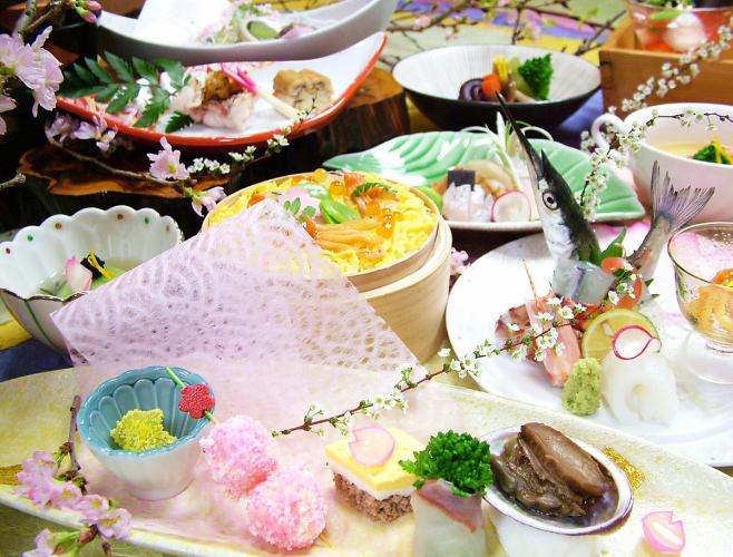 [Available on the day! Limited to 2 groups per day, Kaiseki plan in a private room] March: "Dreamy Night Cherry Blossoms Reflected on the Water Kaiseki" 10 dishes 9,570 yen