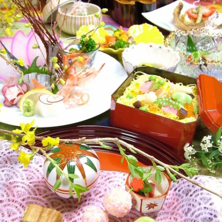 [Available on the day! Limited to 2 groups per day, Kaiseki plan in a private room] March "Spring Kaiseki with the Nightingale's Message" 10 dishes 8,470 yen