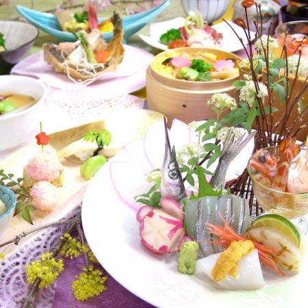 [Available on the day! Private room kaiseki plan] March "Vermicelli Kaiseki" 9 dishes 7370 yen