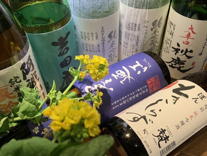 A wide selection of Kagawa's local sake and sake that go well with snacks