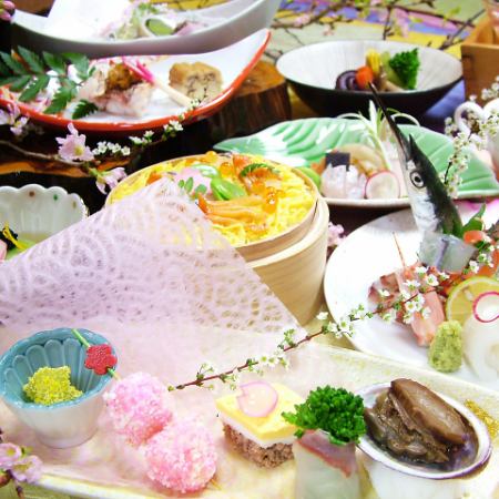 [Available on the day! Limited to two groups per day, Kaiseki plan in a private room] March "Omotenashi Kaiseki" 10 dishes 9,900 yen