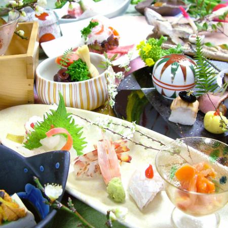 [Available on the day! Private Kaiseki Plan] March "Hana Mizuki's Spring Kaiseki" 9 dishes 7,700 yen