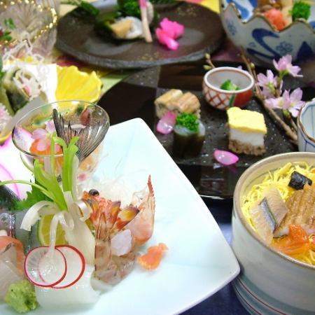 [Available on the day! Kaiseki plan in a private room] March "Cherry Blossom-Colored Kaiseki" 8 dishes for 6,600 yen