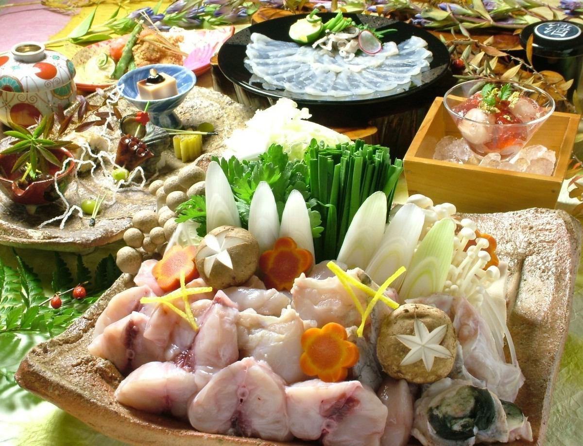 Enjoy a luxurious kaiseki meal in a relaxing private room with a sunken hearth table.