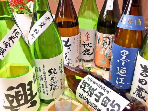 We have 7 kinds of cold sake.