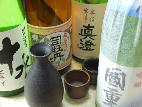We have 4 types of hot sake.