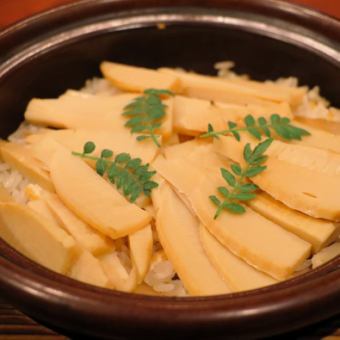 Earthen pot cooked bamboo shoot rice