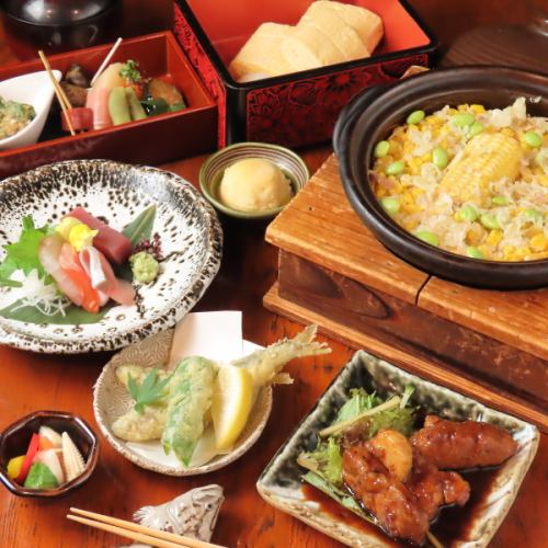 梅コース［おばんざい盛り・保美豚とんてき・玉蜀黍ご飯］　飲み放題込6000→5500円(税込)