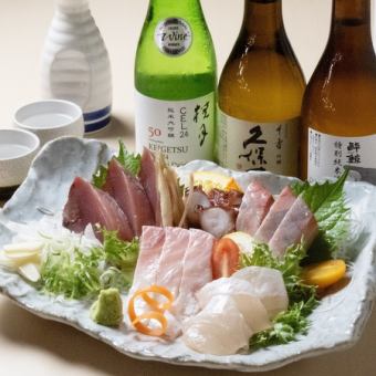 その他本日入荷のお魚は別紙かホワイトボードにてご案内させていただきます。