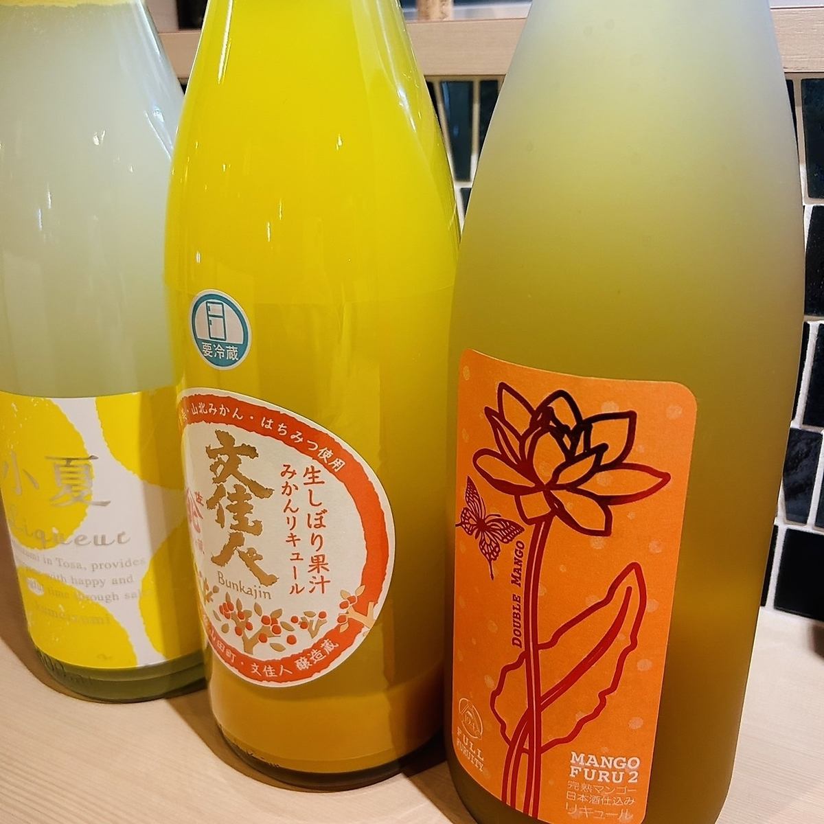 二次会コースご用意しております。