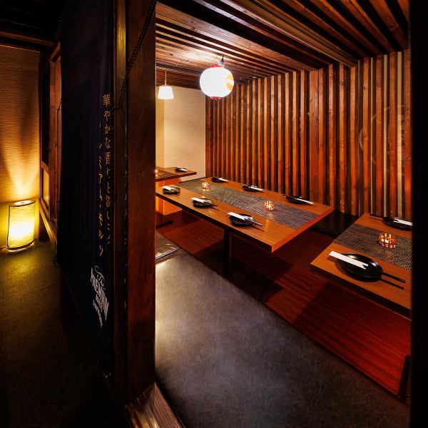 [Honatsugi x Motsunabe] A completely private room with a door is perfect for entertaining, dinner parties, girls' gatherings, and group parties! Enjoy delicious food and drinks in a calm space ◎ Great value plan with 3 hours of all-you-can-drink We have many coupons for parties! If you are planning a banquet, drinking party, girls' night out, group party, entertainment, or banquet in Hon-Atsugi, please visit our store◎