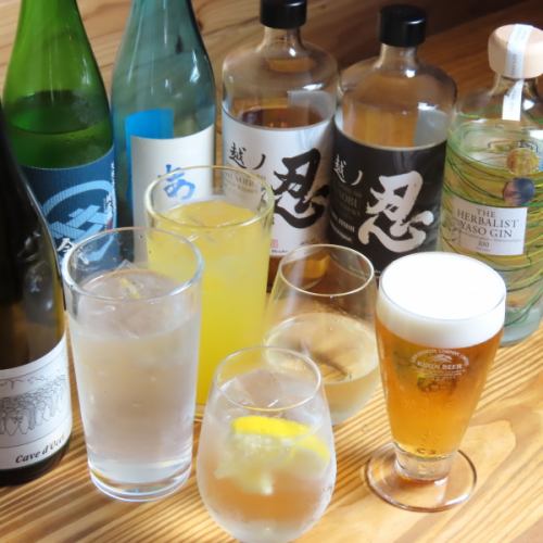 昼飲みで贅沢な時間を… 