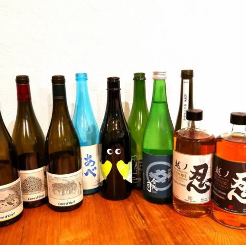 週末14時～豚汁居酒屋！