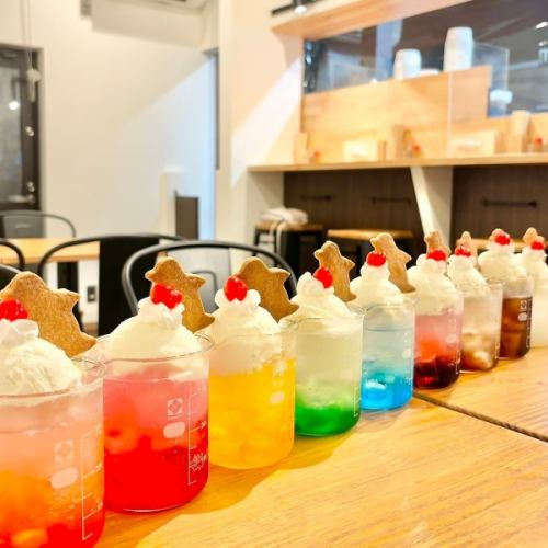 見た目も味も楽しくカラフルな幸福が詰まった一杯