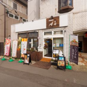 23人までで貸切可能です！大人数での宴会やそのほかの予算などご気軽にご相談ください。