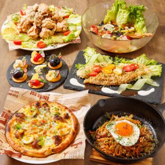 季節食材を使用した自慢の料理をご提供◎おまかせコース≪お料理9～10品≫3000円(税込)