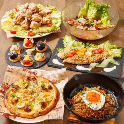 季節食材を使用した自慢の料理をご提供◎おまかせコース≪お料理9～10品≫3000円(税込)