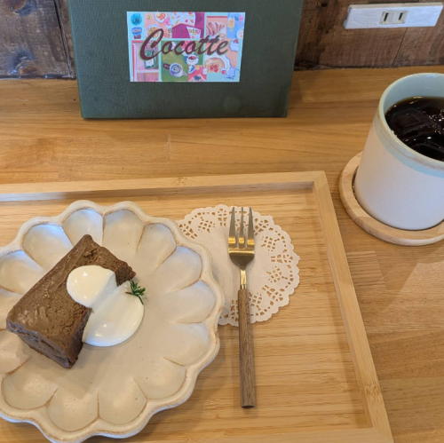 香り高いコーヒーを豊富にご用意しております♪